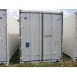 40-футовый рефконтейнер Carrier, серии HiCube повышенной кубатуры, 2004-2007 года выпуска
