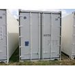 40-футовый рефконтейнер Carrier, серии HiCube повышенной кубатуры, 2004-2007 года выпуска