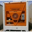 40-футовый рефконтейнер Termo King Scroll высотой, 2004-2007 года выпуска