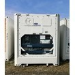 45-футовый рефконтейнер Carrier mic 2 в стальном корпусе