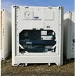 45-футовый рефконтейнер Carrier mic 2  в стальном корпусе