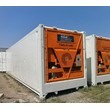 40-футовый рефконтейнер Thermo King Magnum