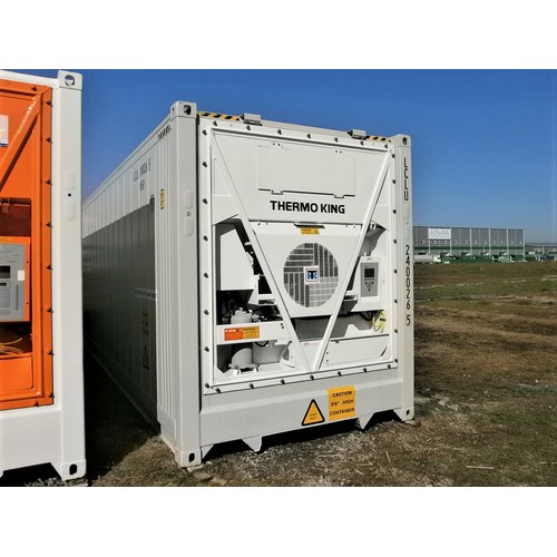 40-футовый рефконтейнер Thermo King Magnum, 2007-2008г.