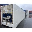 Рефконтейнер 40 футов Carrier ML3 Elite line со спиральным компрессором, 2008 года выпуска