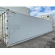 Рефконтейнер 40 футов Carrier ML3 PrimeLINE со спиральным компрессором, 2009 года выпуска